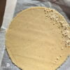 fond tarte amande saupoudrer