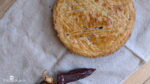 Gâteau basque à la Cerise